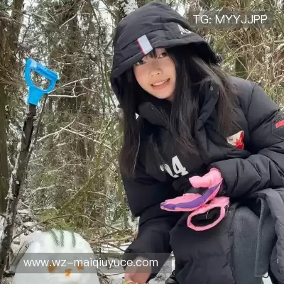 解令