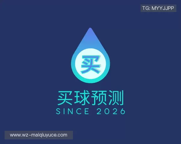 发现买球站