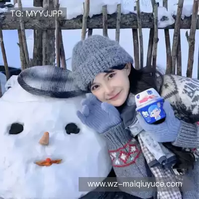 邬颂耘